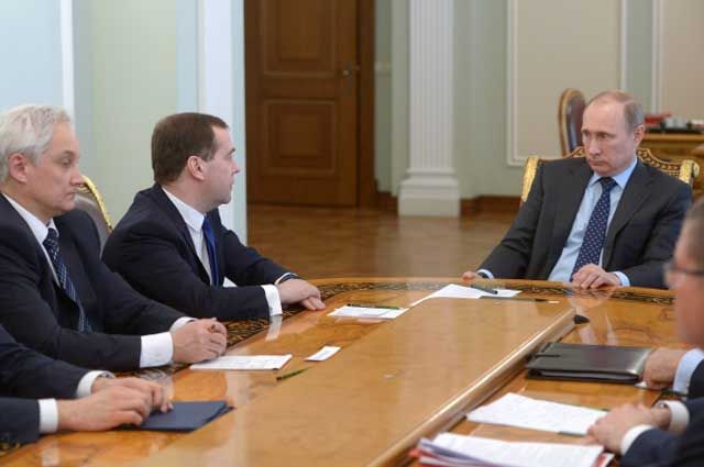 Владимир Путин на совещании с руководством Кабинета министров РФ, 9 апреля 2014 г.
