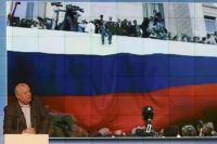 Первый президент СССР Михаил Горбачев выступает с открытой лекцией. 30.03.2013.