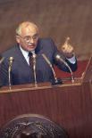 23 августа Горбачёв выступил на сессии Верховного Совета РСФСР, но симпатий слушателей не снискал. Затем прямо в зале Борис Ельцин подписал указ о приостановлении деятельности Коммунистической партии РСФСР. Фактически, это положило конец ЦК КПСС.