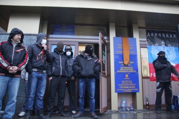 Сепаратисты в Макеевке