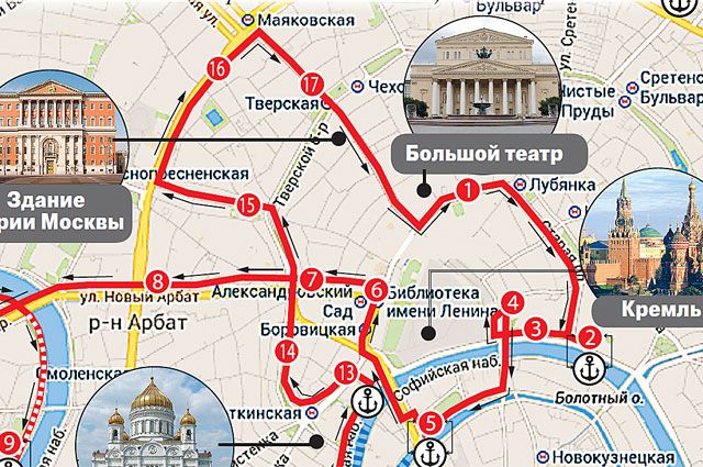Станция метро попасть на красную площадь. Старый Арбат на карте Москвы. Карта старого Арбата. Карта старого Арбата в Москве. Старый и новый Арбат в Москве на карте.