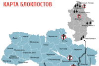 Карта блокпостов в Украине