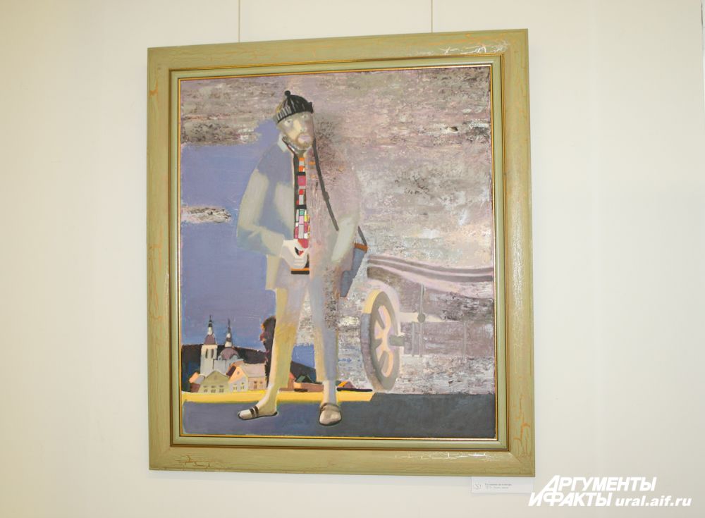 «Художник на пленэре», 2012 г.