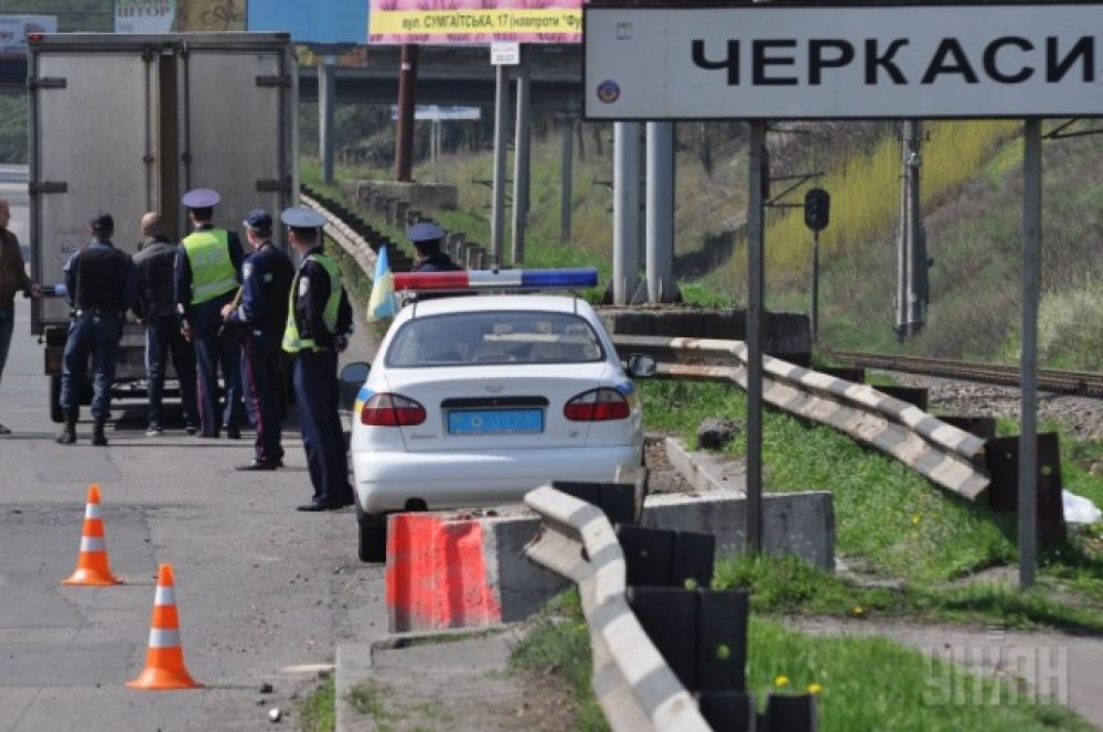 Блокпост на въезде в Черкассы