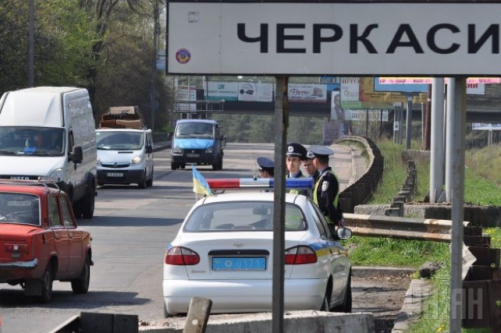Блокпост на въезде в Черкассы