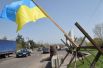Блокпост на въезде в Черкассы