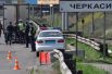 Блокпост на въезде в Черкассы