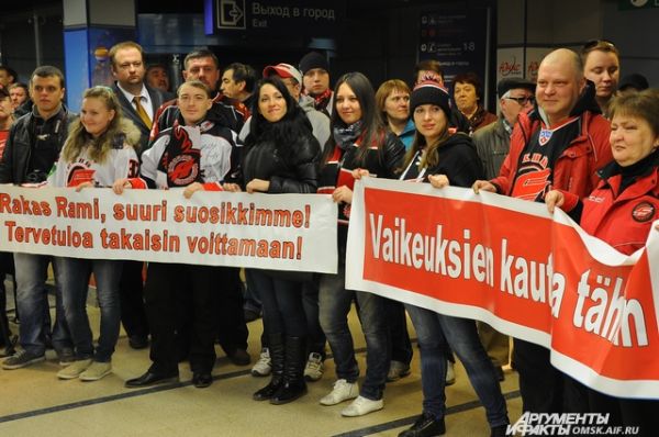 Раймо Сумманен прилетел в Омск.