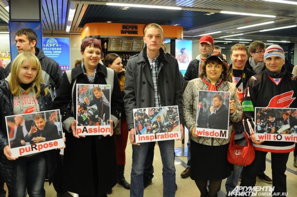 Раймо Сумманен прилетел в Омск.