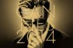 67-й Каннский фестиваль пройдет под взглядом Марчелло Мастроянни. Кадр для плаката взят из фильма Федерико Феллини «8 с половиной» 1963 года.