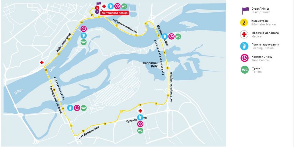 Kyiv City Half Marathon 1 x 21,0975 км