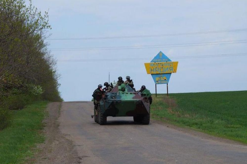 Антитеррористическая операция в Славянске