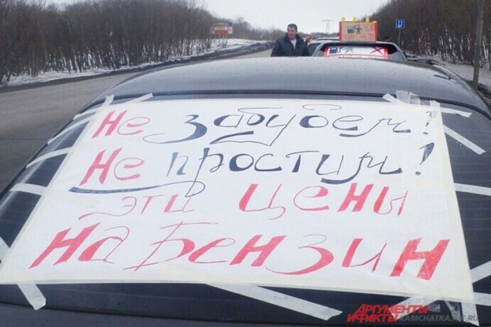 От гражданской позиции многое зависит.