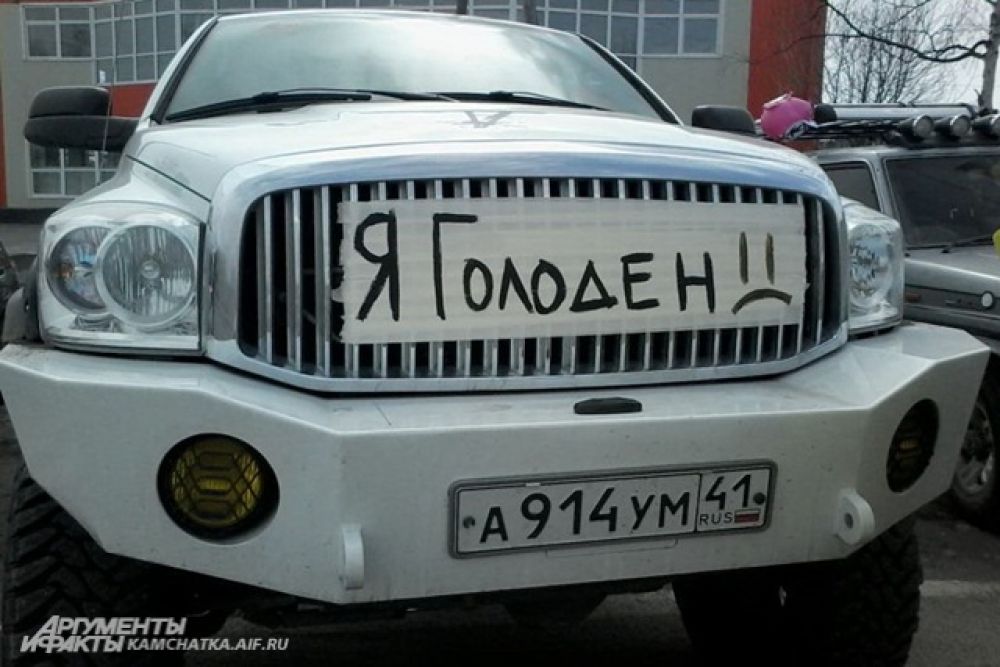«Это ненормально, когда в соседних регионах бензин стоит по 30 рублей, а у нас — больше 40».