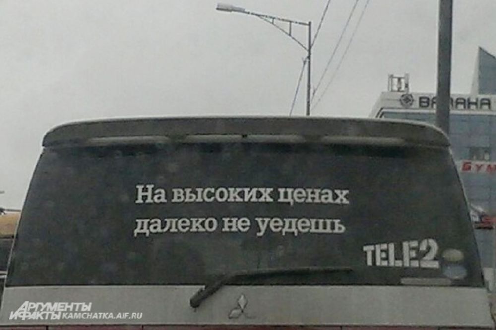 Автомобилисты отступать не намерены.