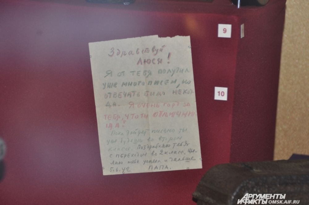 Выставка огнестрельного оружия в Краеведческом музее.