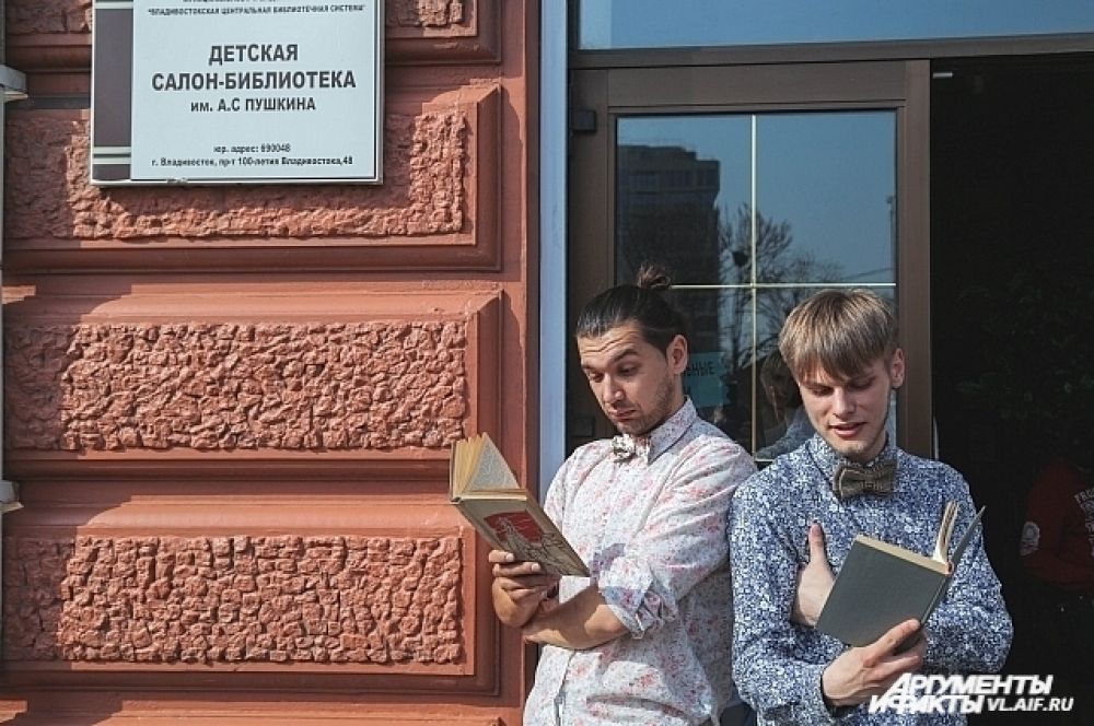 Одной из площадок стала библиотека-салон им. А. Пушкина.