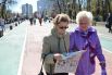 Представители старшего поколения признают, что читают «АиФ» с момента основания газеты, а о зеленых насаждениях в Москве заботятся всю свою жизнь. 