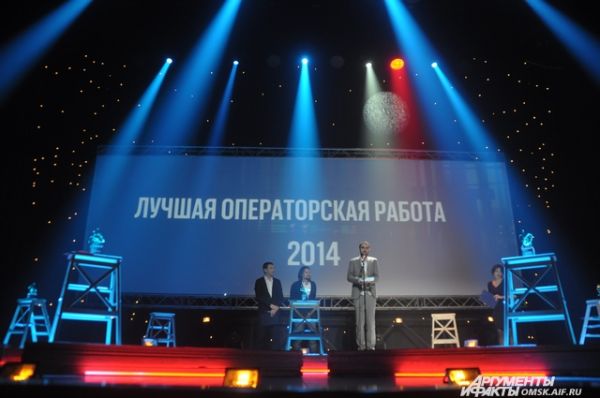В Омске завершился второй кинофестиваль «Движение». 