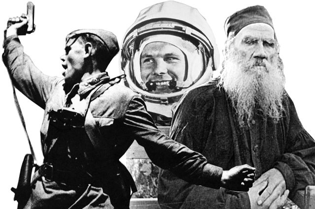 Победа, Гагарин и русская литература - то, чем мы будем гордиться всегда.