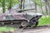 Блокпост сил АТО возле Славянска