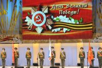 В Омске состоялось торжественное мероприятие ко Дню Победу.