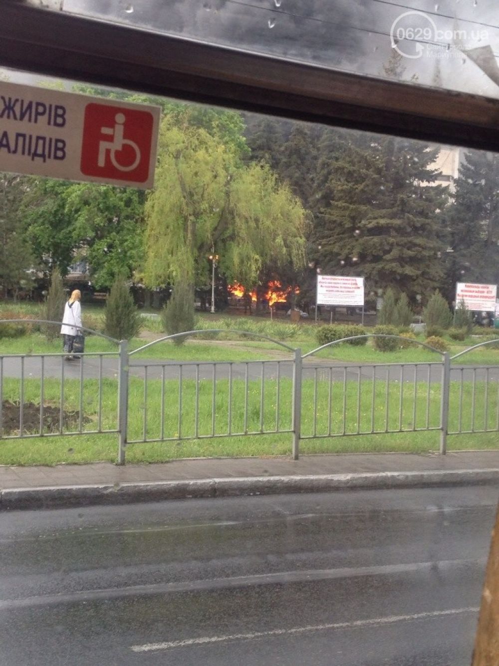 Активная фаза АТО в Мариуполе