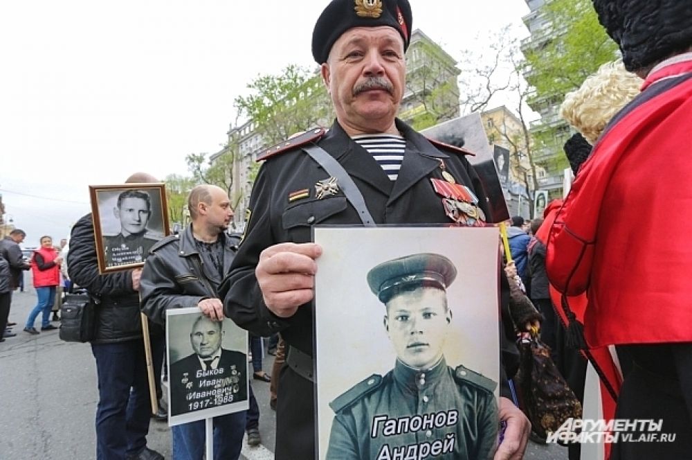 Династия военных.