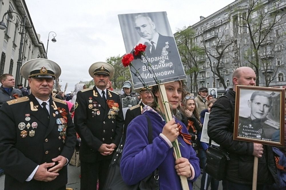 Бессмертный полк марширует по улицам Владивостока уже не первый год.