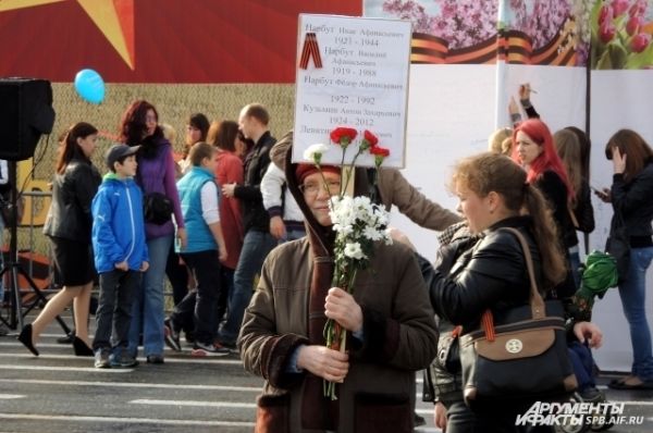 Ветераны войны есть почти в каждой семье.