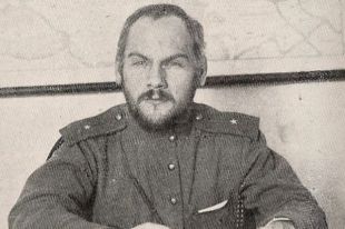 Николай Крыленко.