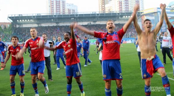 Первое, что игроки ЦСКА сделали - поблагодарили фанатов