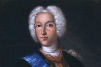 Портрет Петра II, 1730 - е гг.