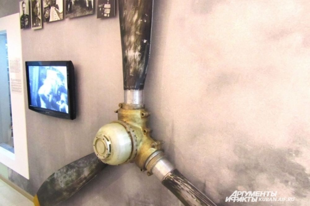 В историческом музее большое внимание уделили экспонатам Великой Отечественной войны. Это винт самолета-истребителя.