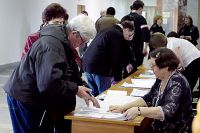Избирательный участок