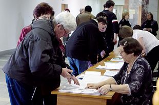 Избирательный участок