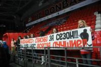Болельщицы ХК «Донбасс»