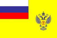 Флаг Роспортебнадзора
