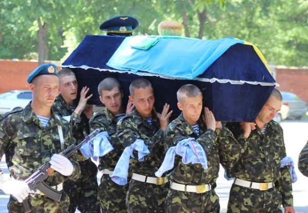 Похороны Александра Сабада
