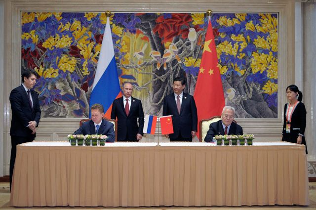 Подписание газового контракта между РФ и КНР.
