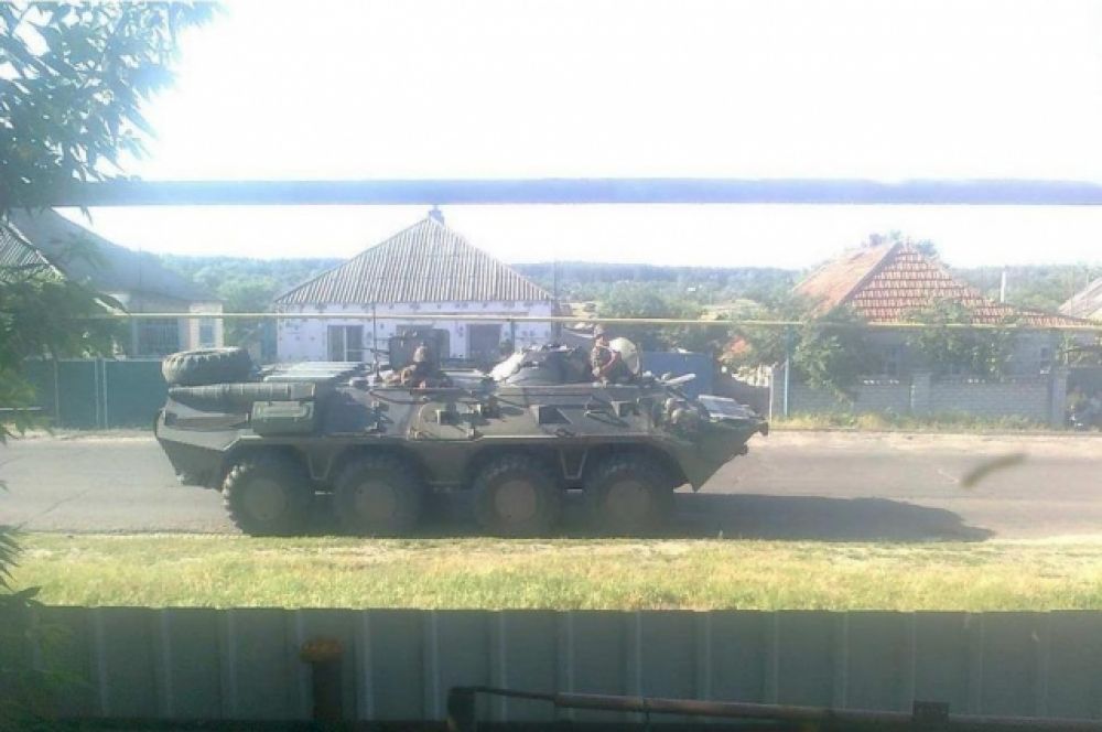 Военная техника в Лисичанске