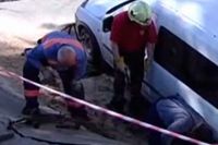 Провалилось авто