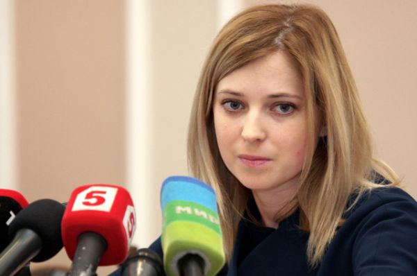 Ставшая звездой интернета Наталья Поклонская была назначена прокурором Крыма ещё 11 марта этого года, а прежде занимала различные должности в региональных подразделениях генпрокуратуры. 18 марта Наталье Поклонской исполнилось 34 года, она разведена, воспитывает дочь.