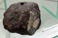 Челябинский метеорит.