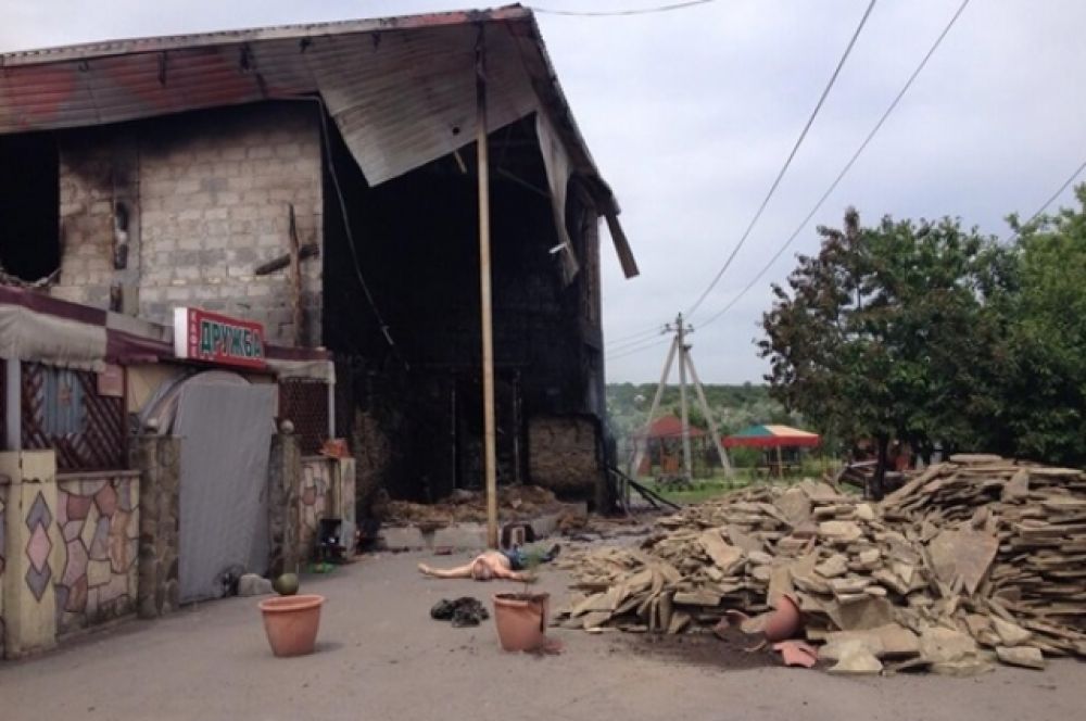 Батальон «Донбасс» попал в засаду террористов