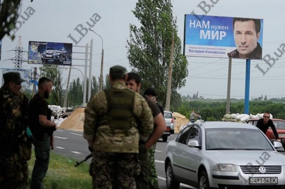 Блокпост боевиков возле села Пески