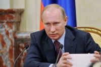 Президент РФ Владимир Путин