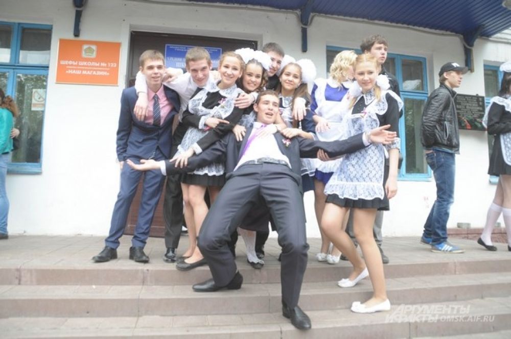 Последний звонок омских школьников.