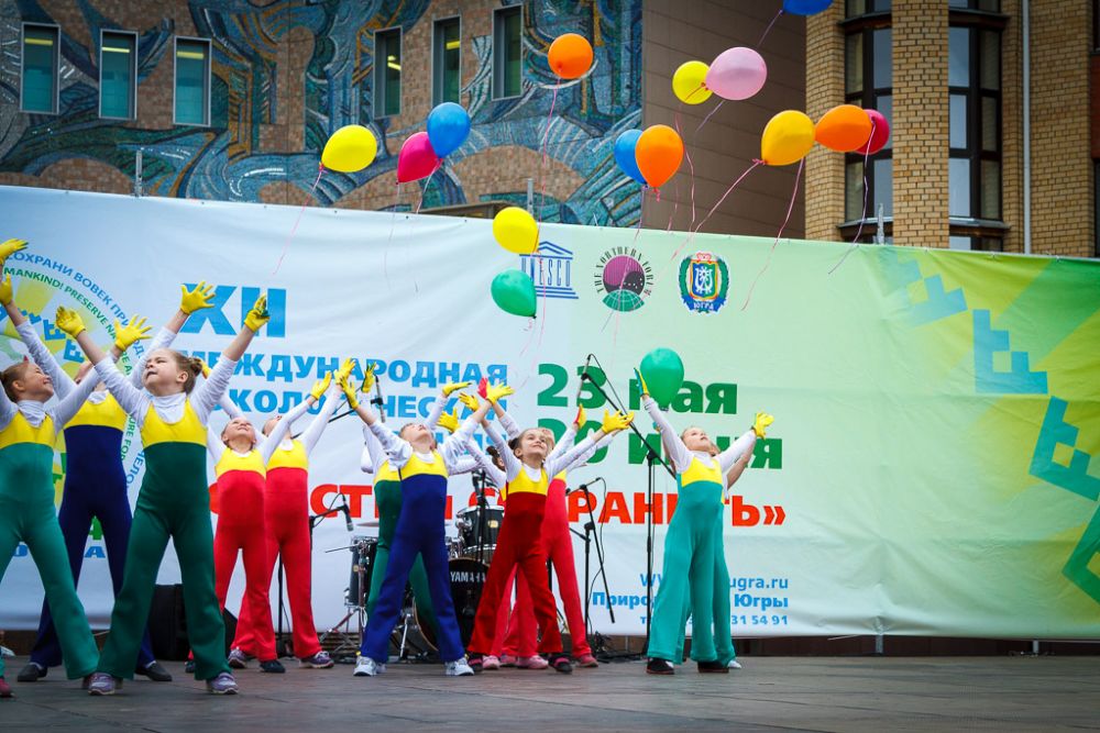 В открытии участвовал и школьники, и студенты, представители Центров творчества.