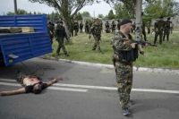 Убитый в Донецкой области